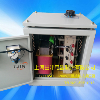 6KVA 0-1200V三相接触式调压器.jpg